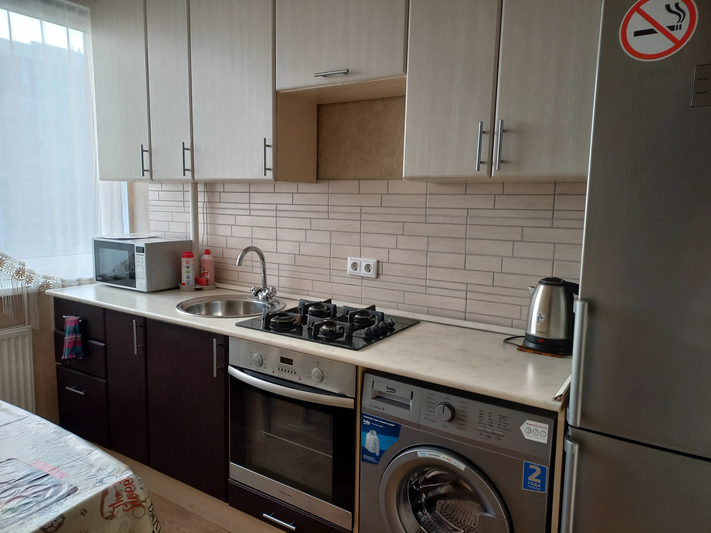 Квартира рядом с Теннисной академией