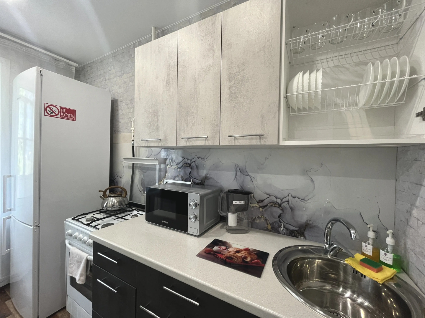 Двухкомнатная Люкс улучшенной планировки у ДК Металлургов