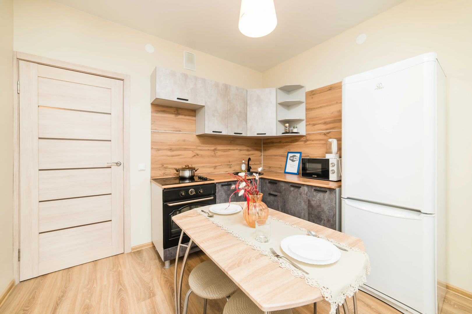 Апартаменты IQ 2