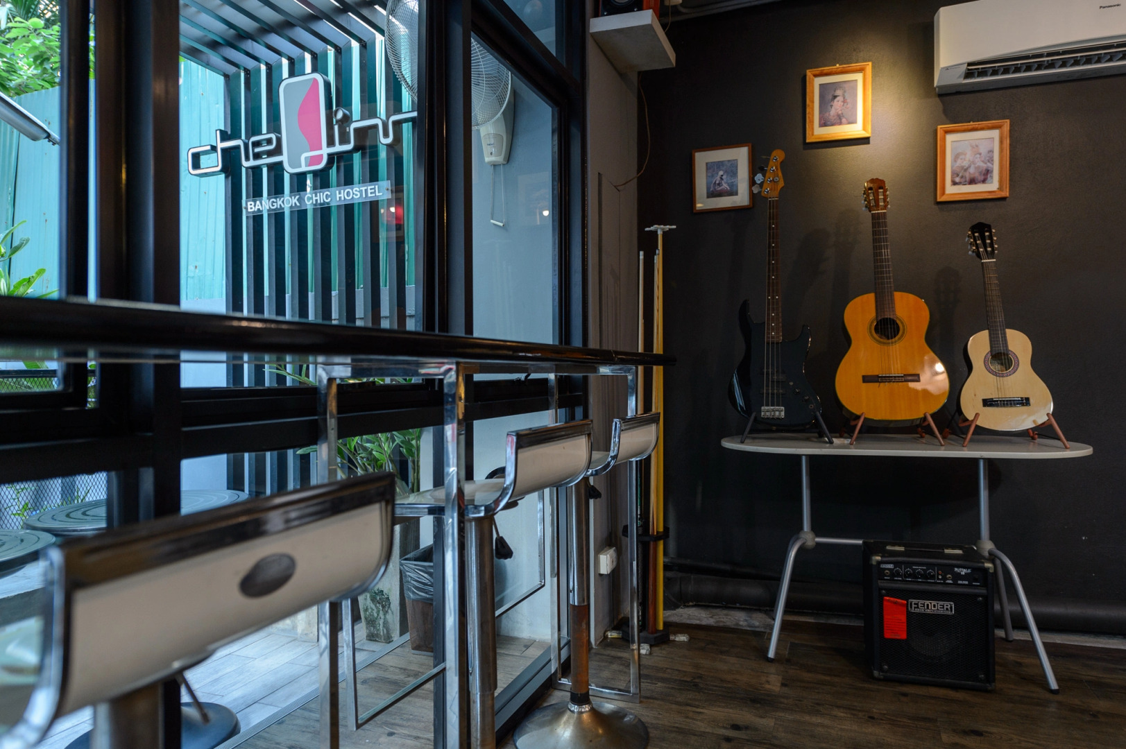 Хостел CheQinn