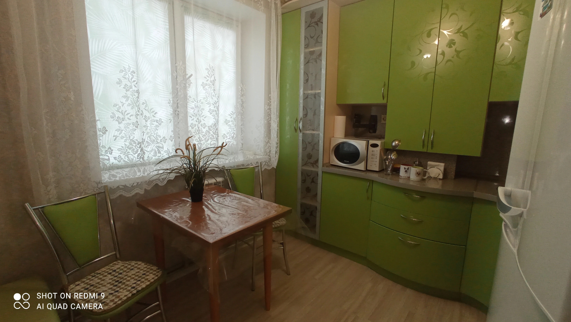 Квартира HORSON Крутые Ключи 13