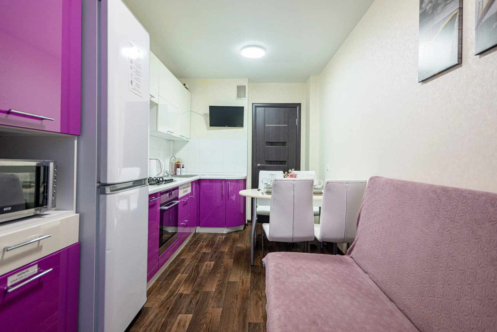 Квартира 1-к в центре на Ярмарочной 17 от RentAp, 5 сп.мест