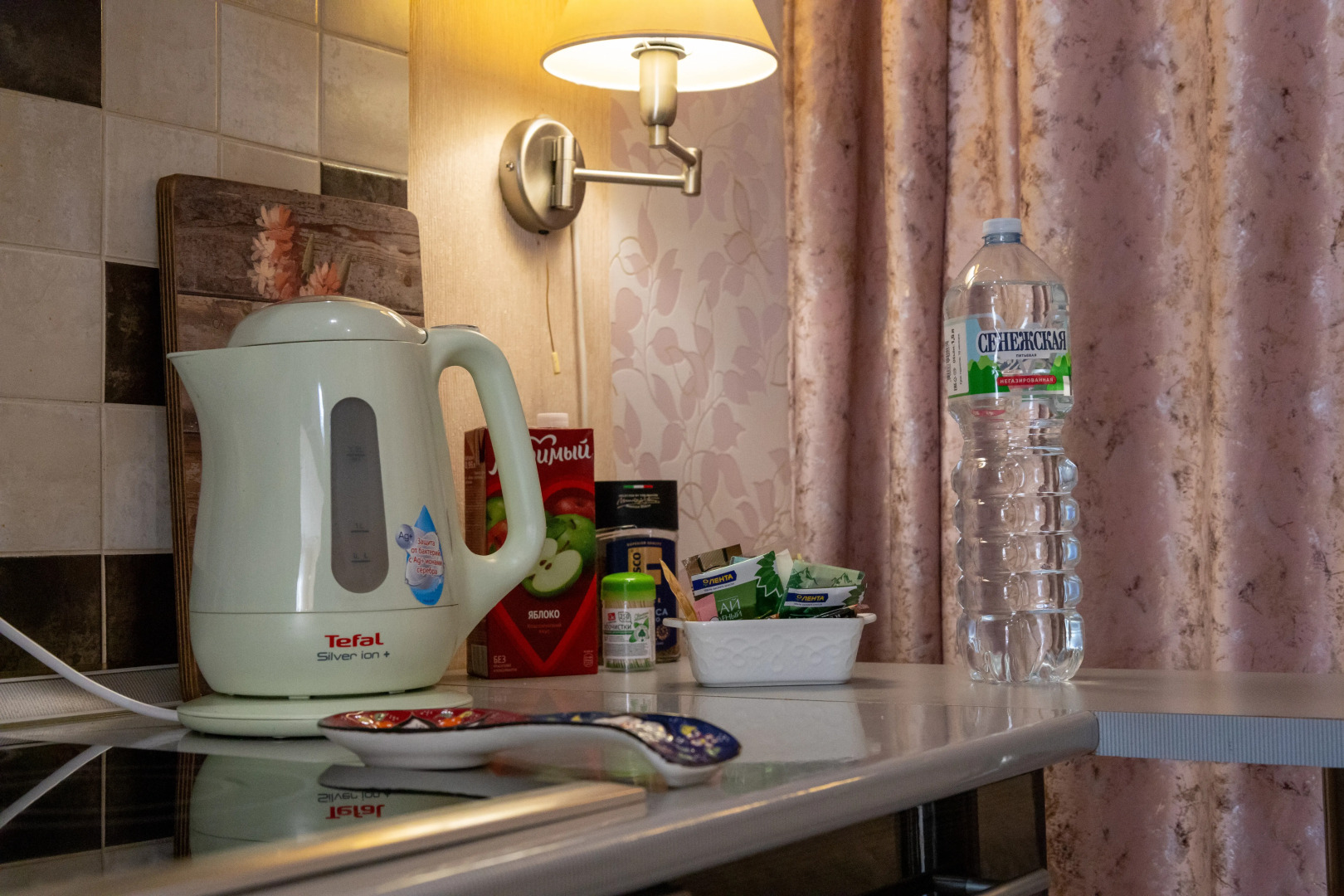 Квартира  Господин VN