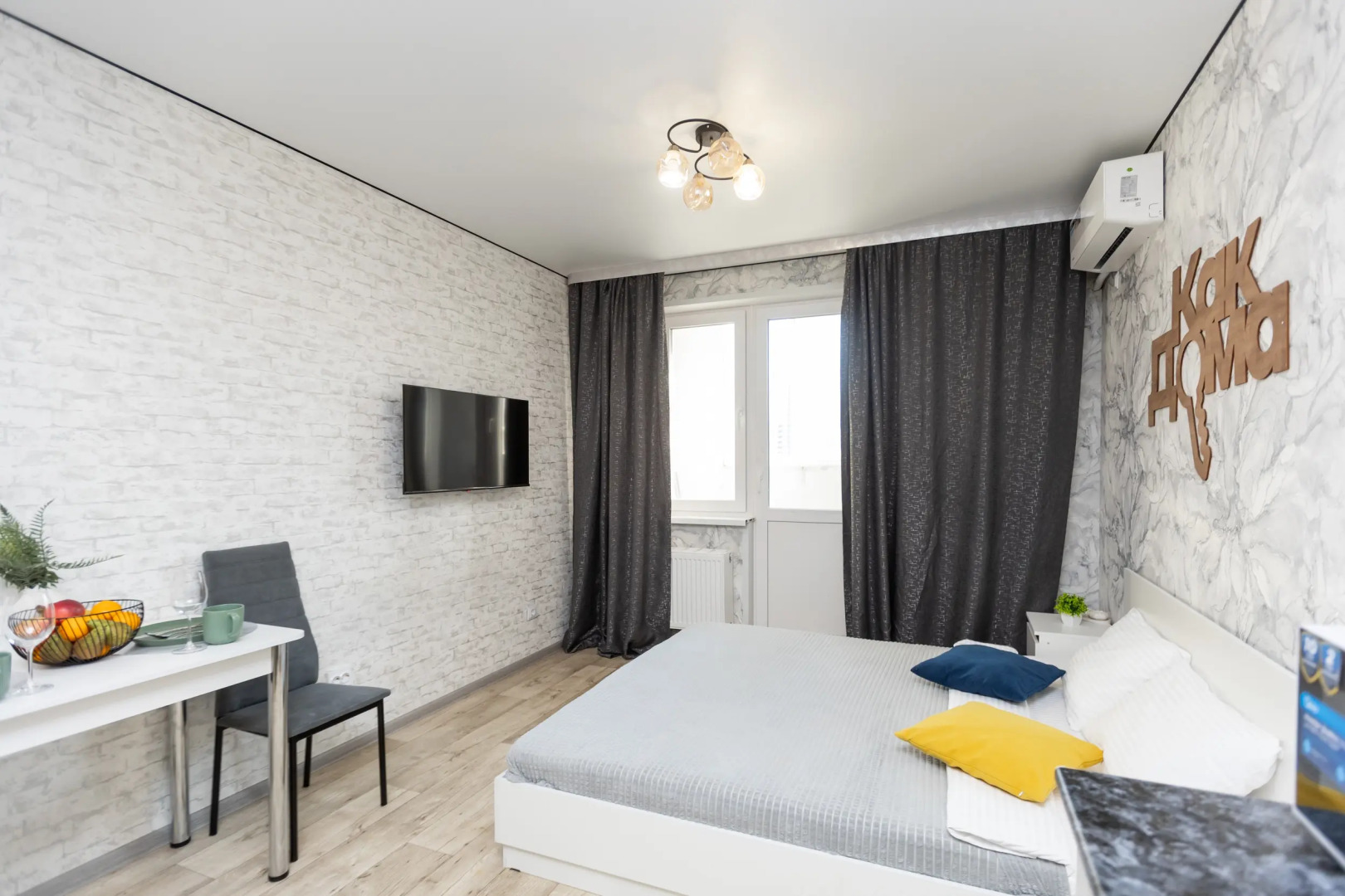 Апартаменты Студия на Автомобилистов 13