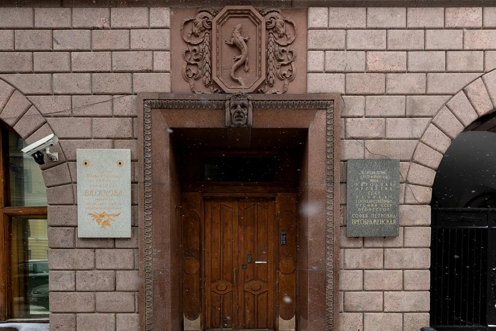 Апартаменты Город Рек на Гороховой 4