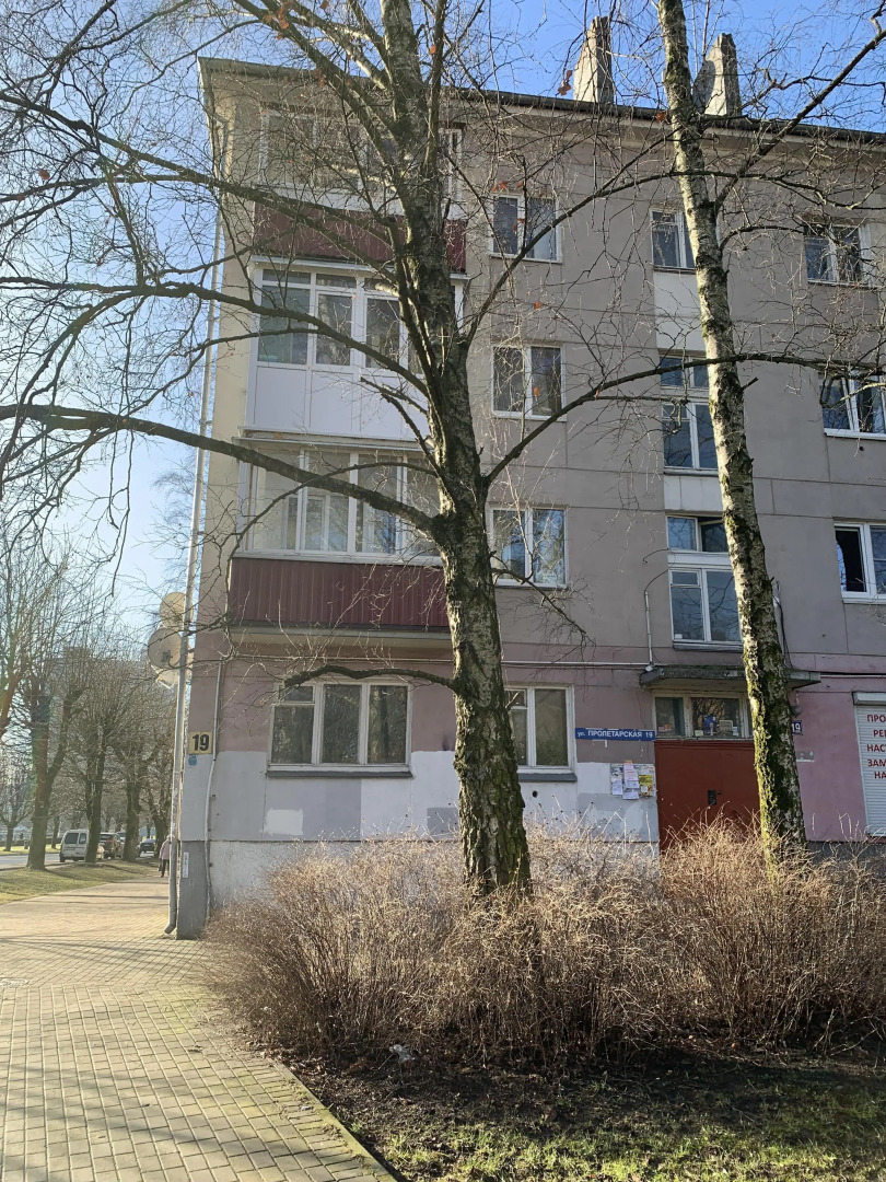 Квартира в Центре с Видом на Озеро