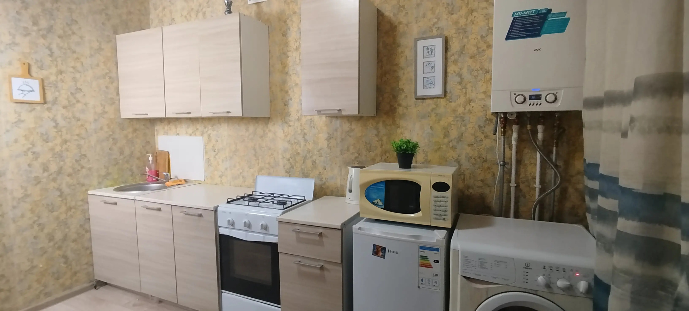Квартира в микрорайоне ЖК Арена
