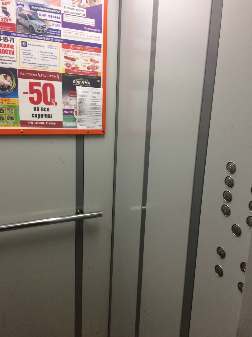 Квартира 2-х комнатная квартира на проспекте Рачкова 12 А