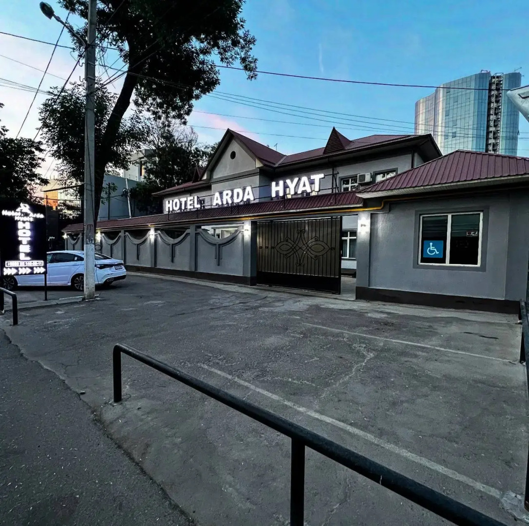 Отель Al Arda Hyatt