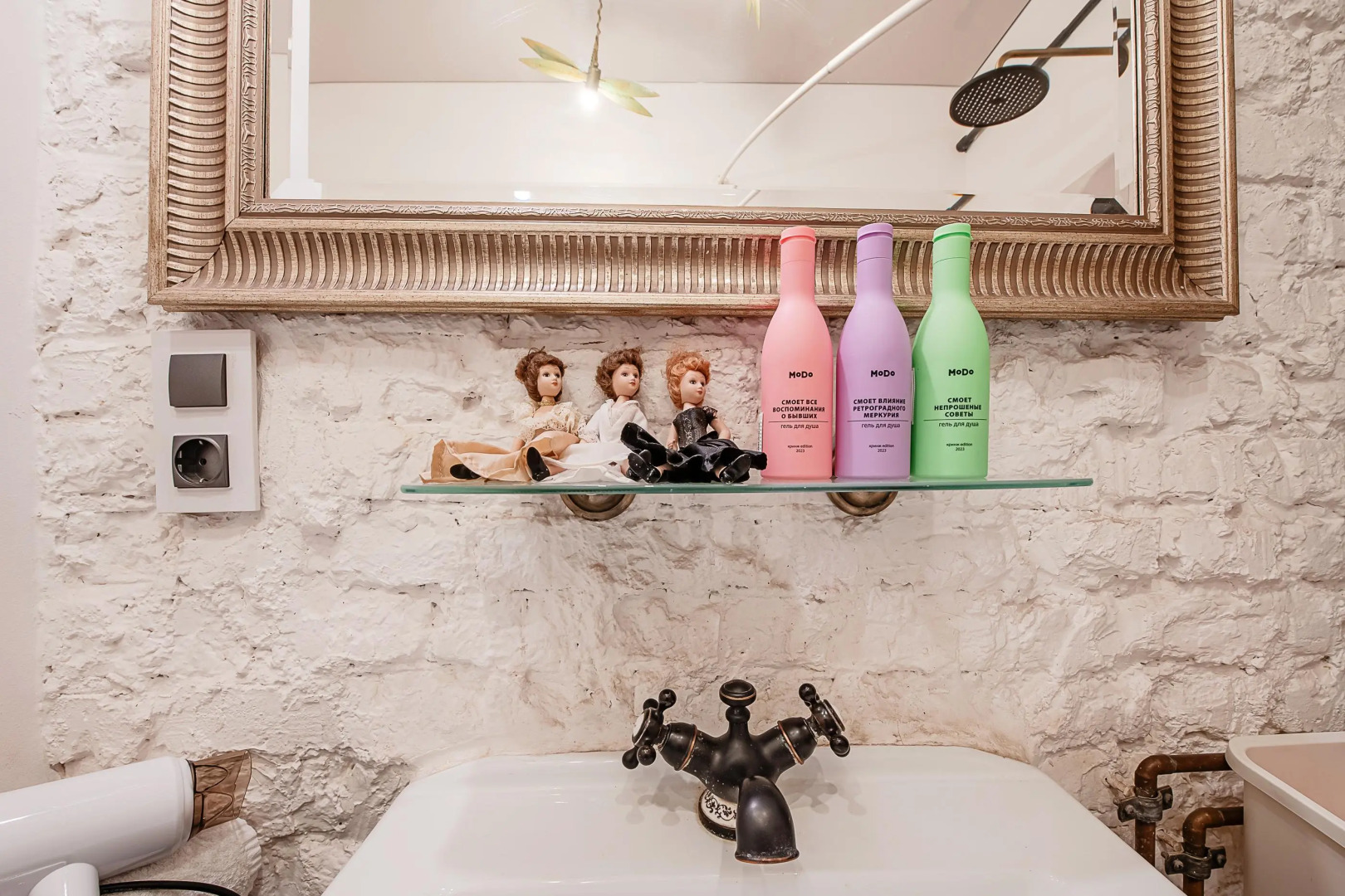 Апартаменты Студия с отдельной спальней в районе вокзала