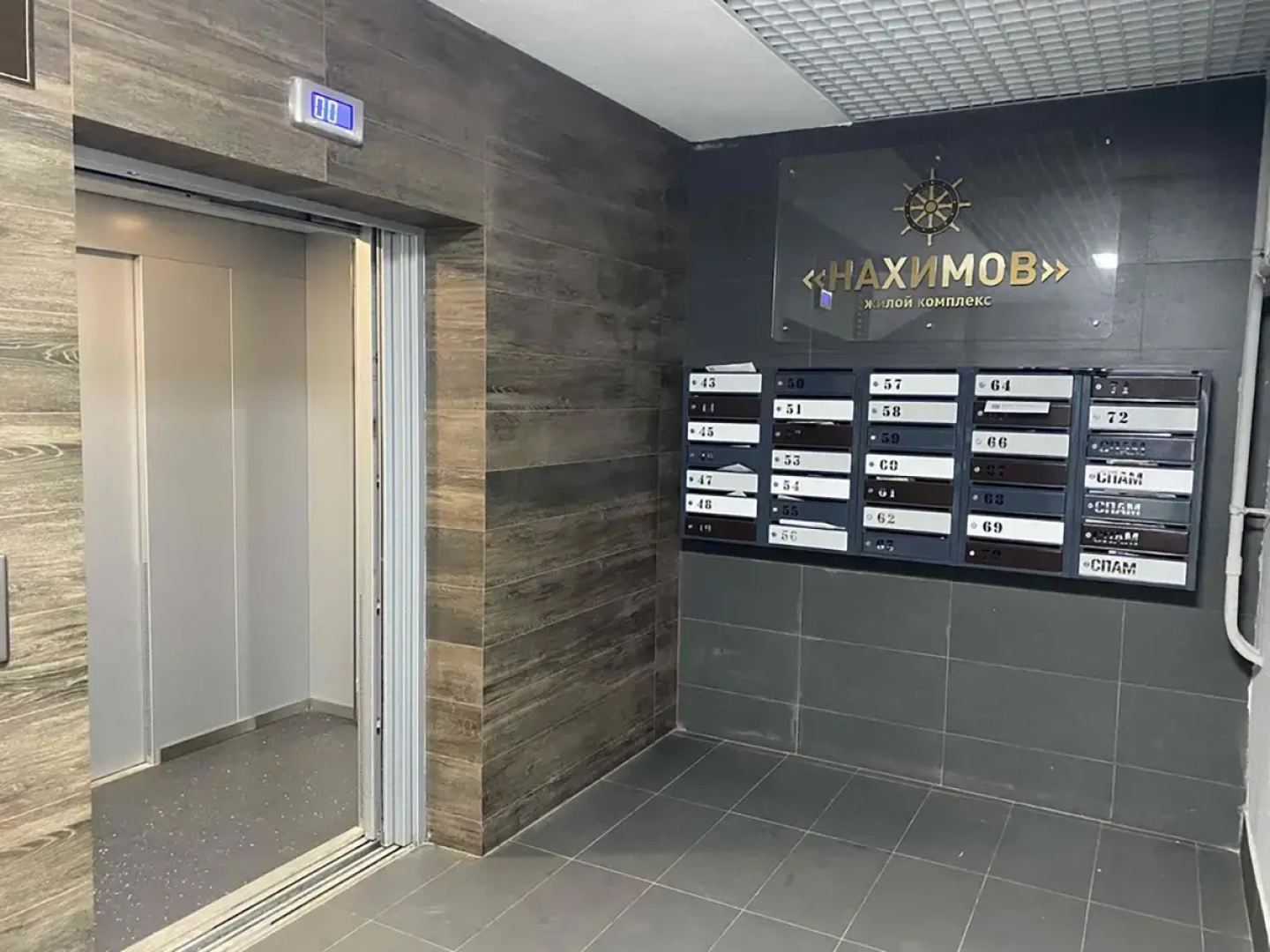 Апартаменты SeveRent в ЖК Нахимов 115