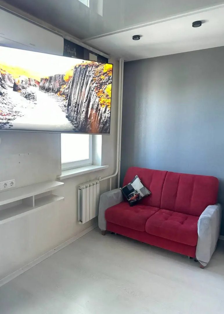 Квартира Charming Semyon Apart