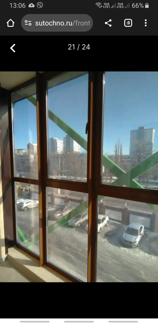 Квартира ЖК Артхаус