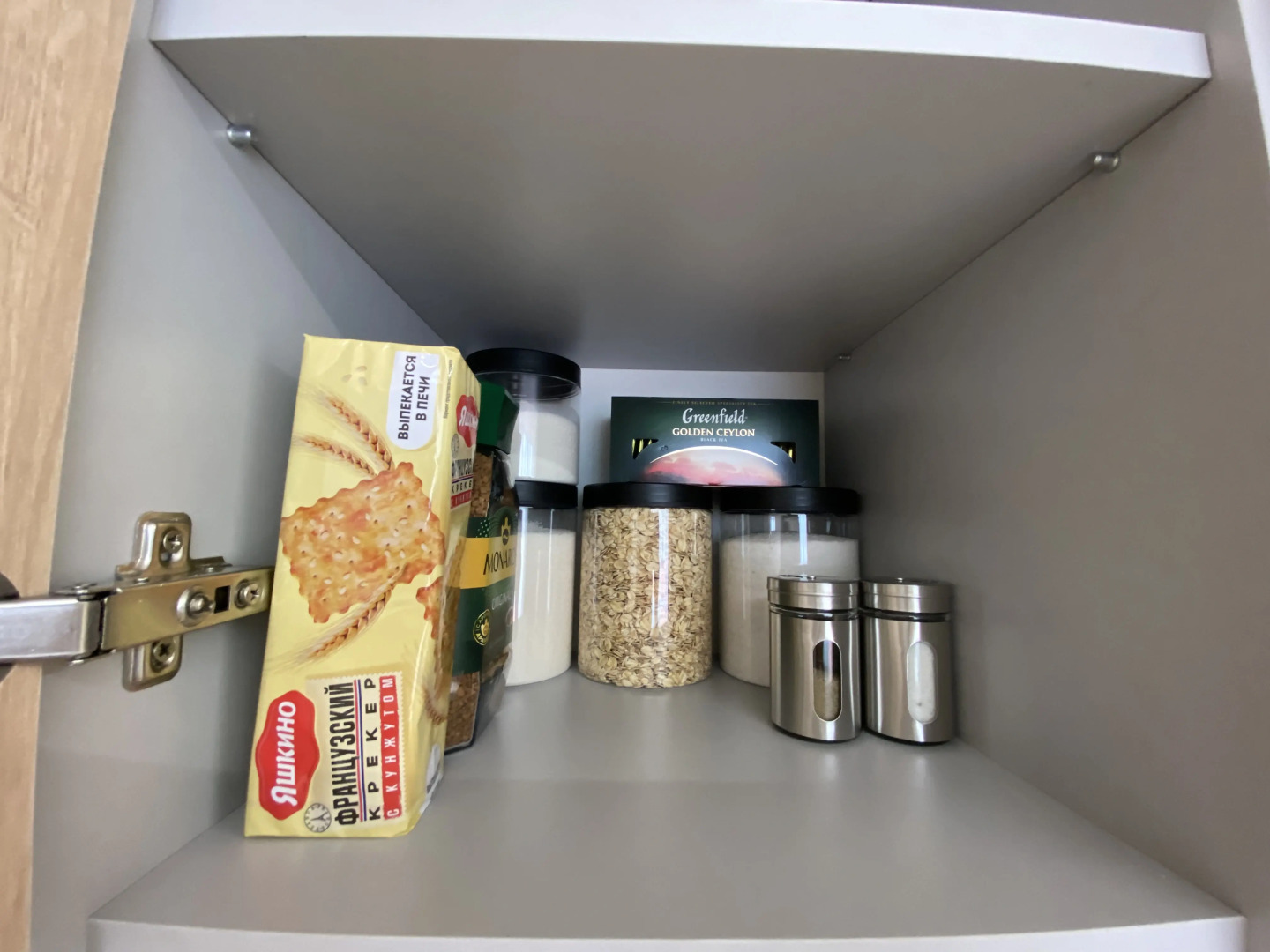 Квартира Уютная Студия в 7 Минутах от Центра