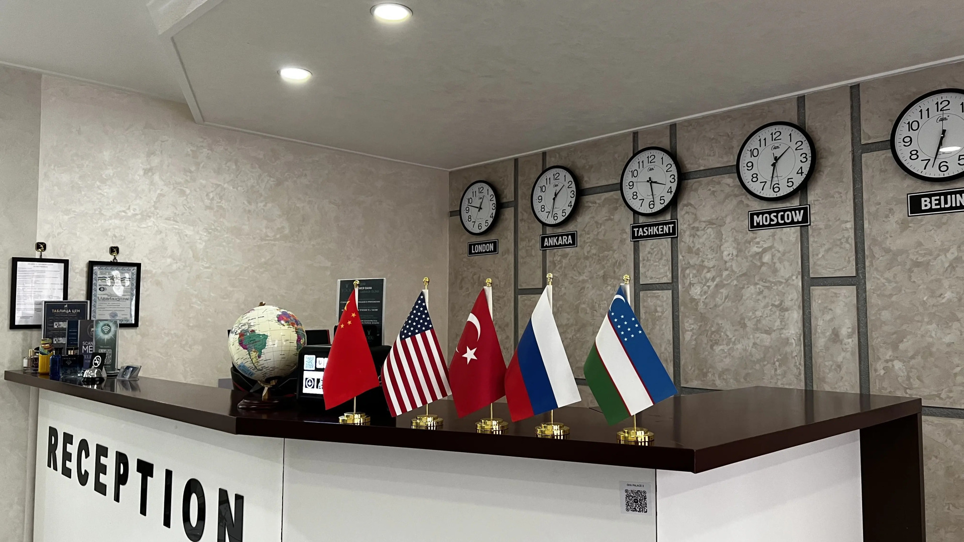 Ohu Palace Hotel & Restaurant