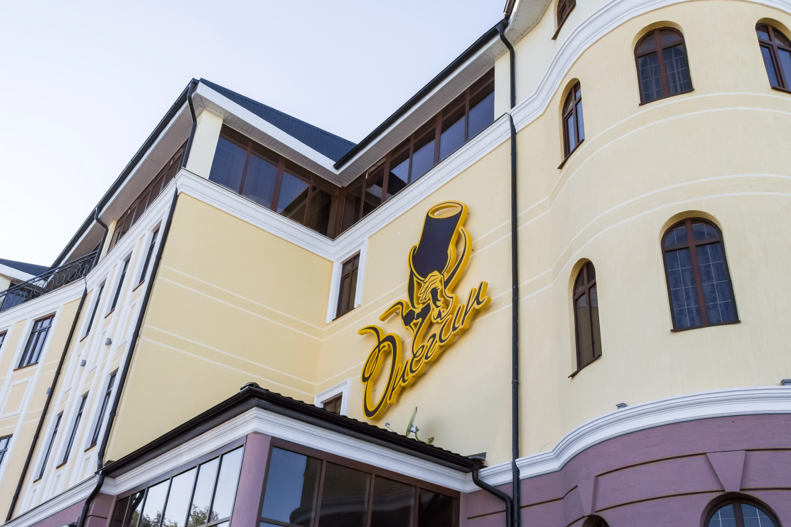 Гостинично-ресторанный комплекс Онегин