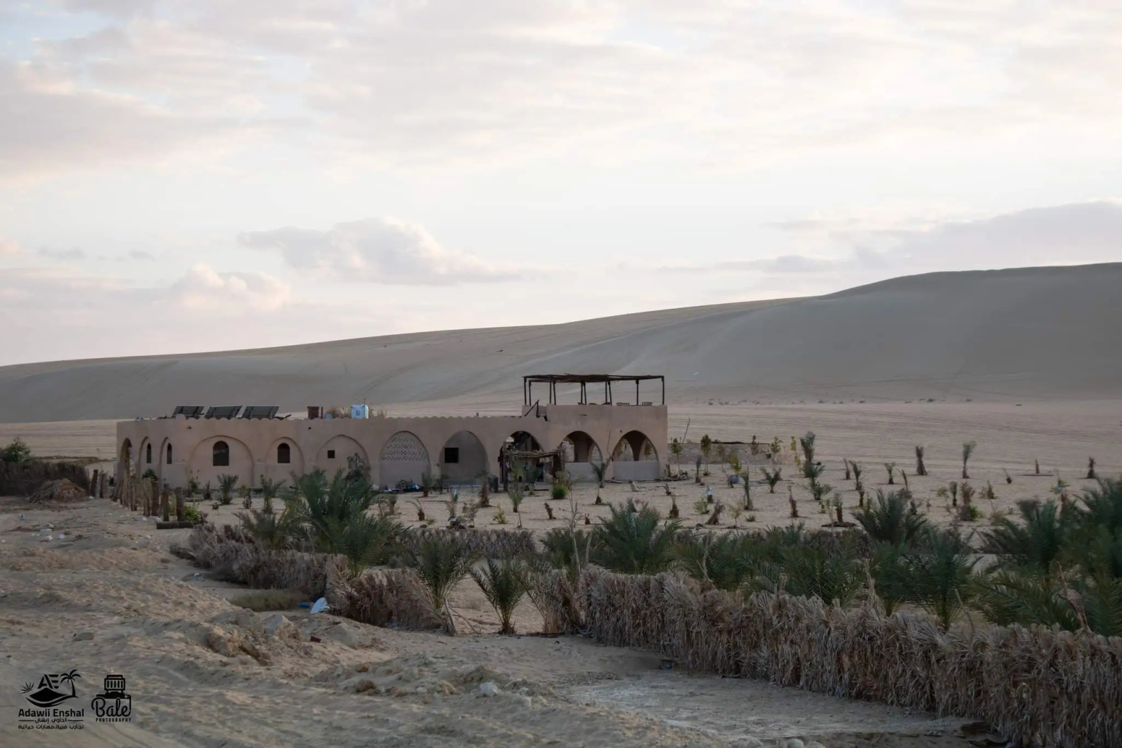 Курортный Отель Hayaat Siwa Hot Spring