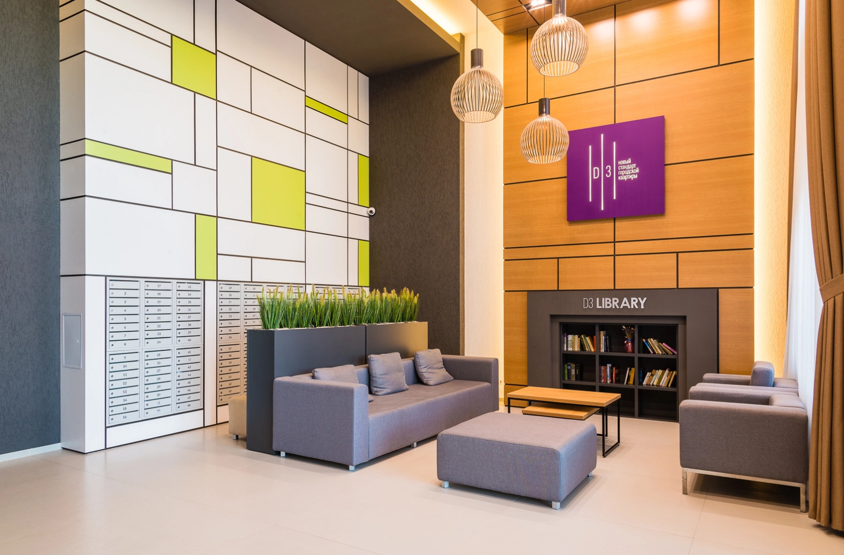 Апартаменты Румер в элитном жилом комплексе с видом на озеро