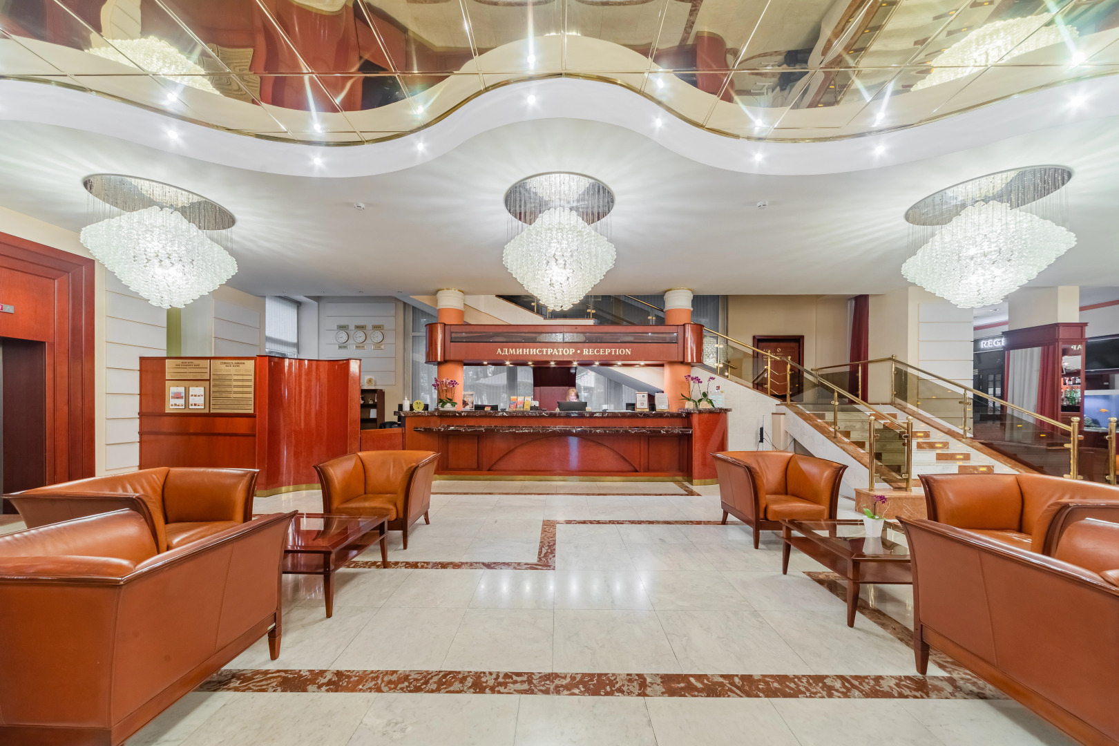 Отель Арбат