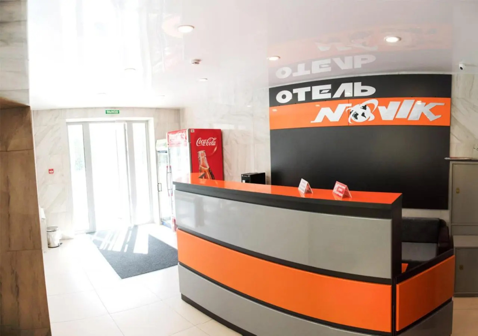 Отель Новик