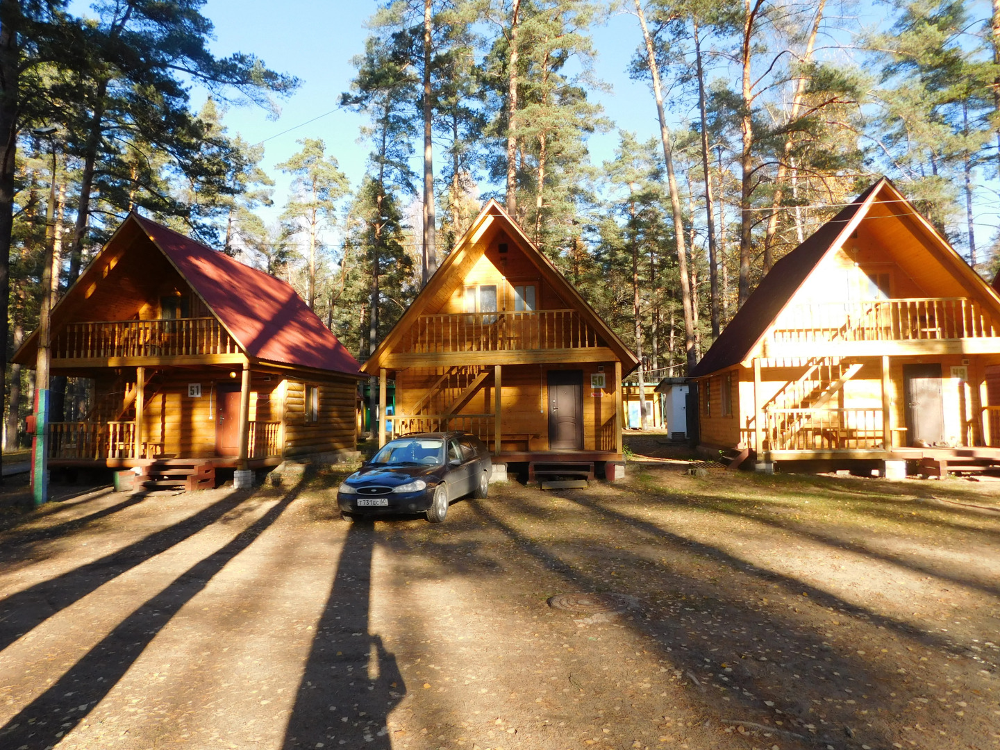 База отдыха УОиО Алоль