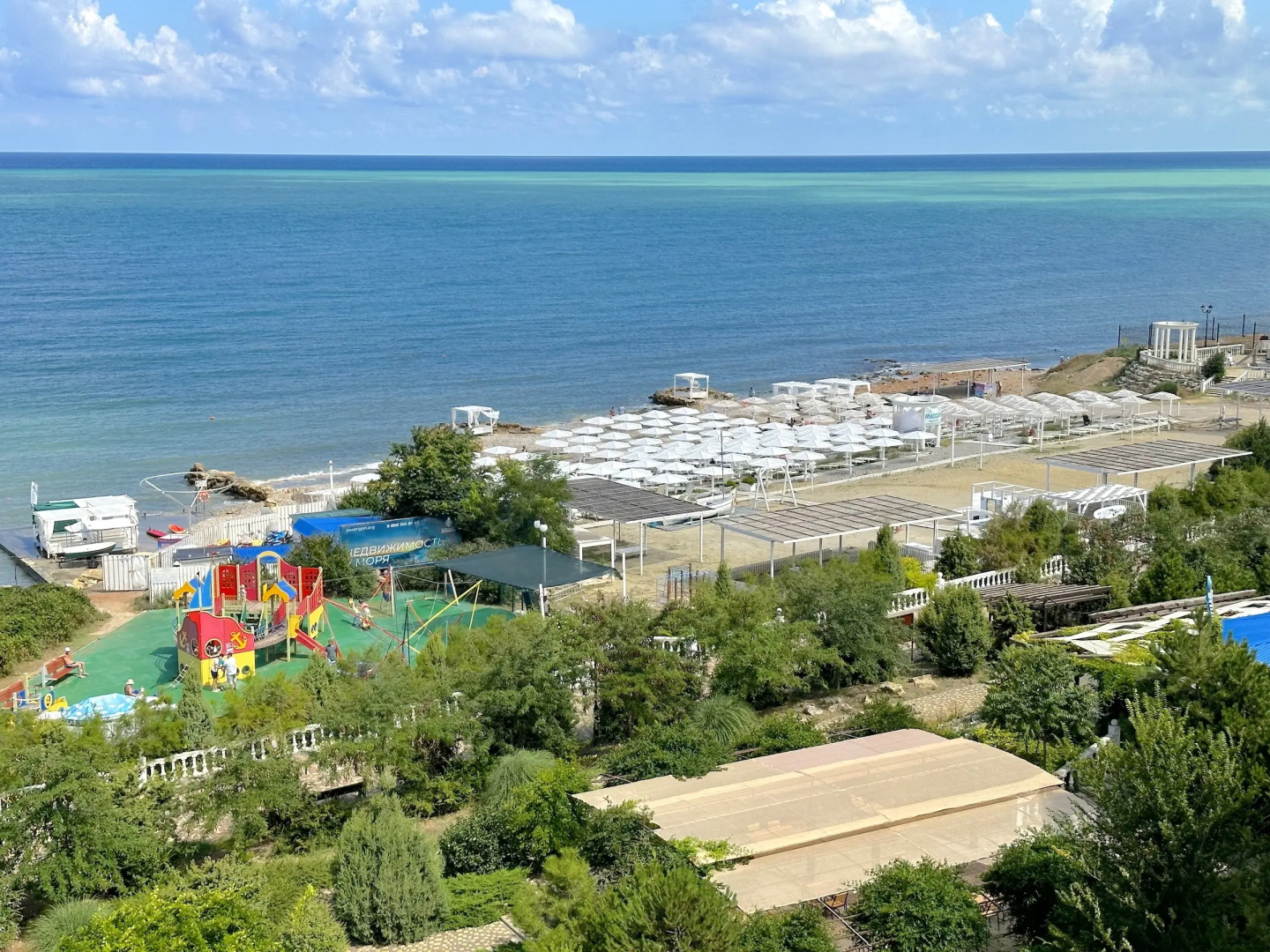 Апартаменты Аквамарин Resort