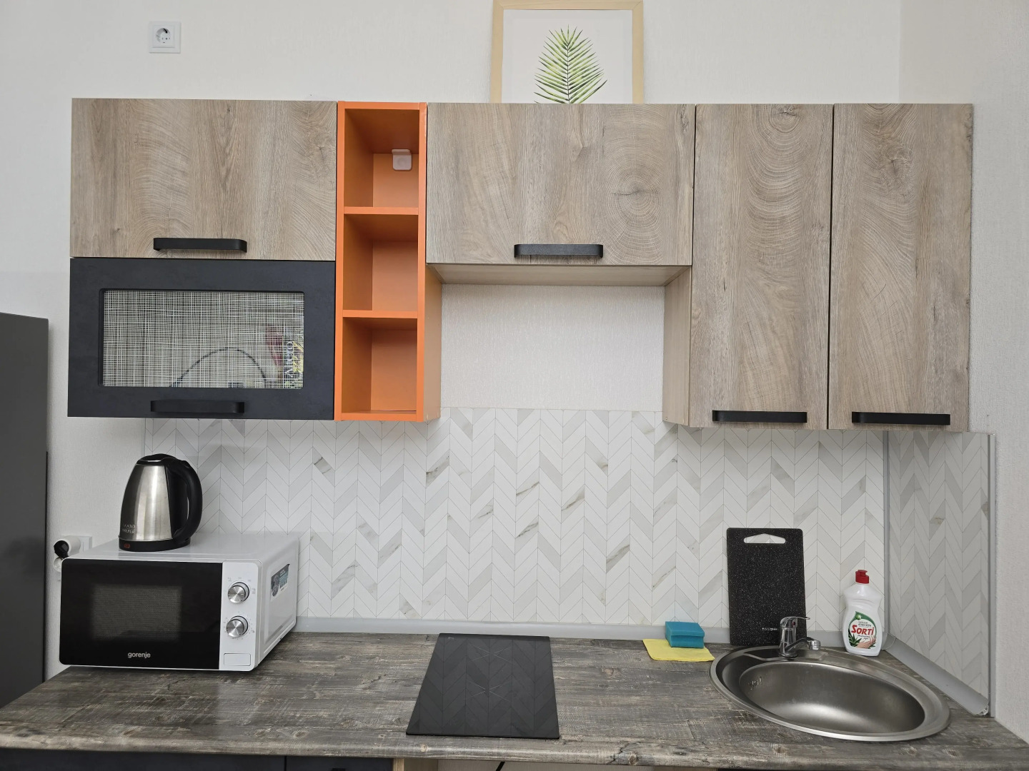 Квартира Красоты Екатеринбурга