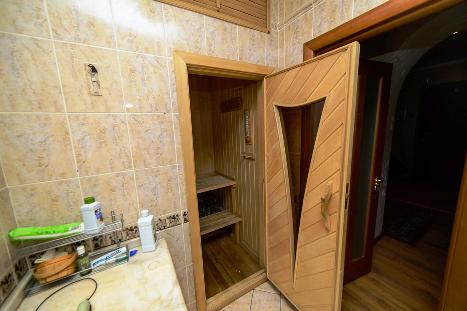 Квартира СибНк