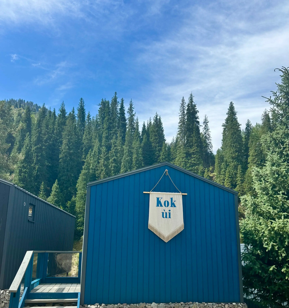 Бутик-отель Sary Sai