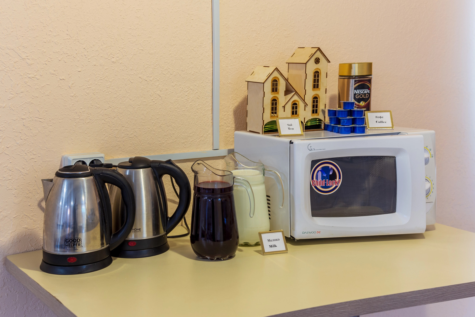 Гостевой дом Old City