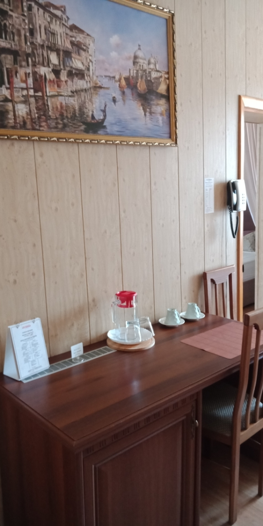 Отель Центральная