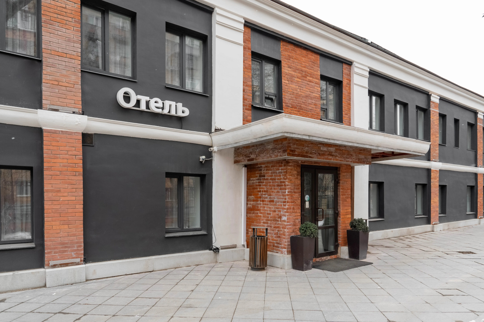 Отель Минима Белорусская