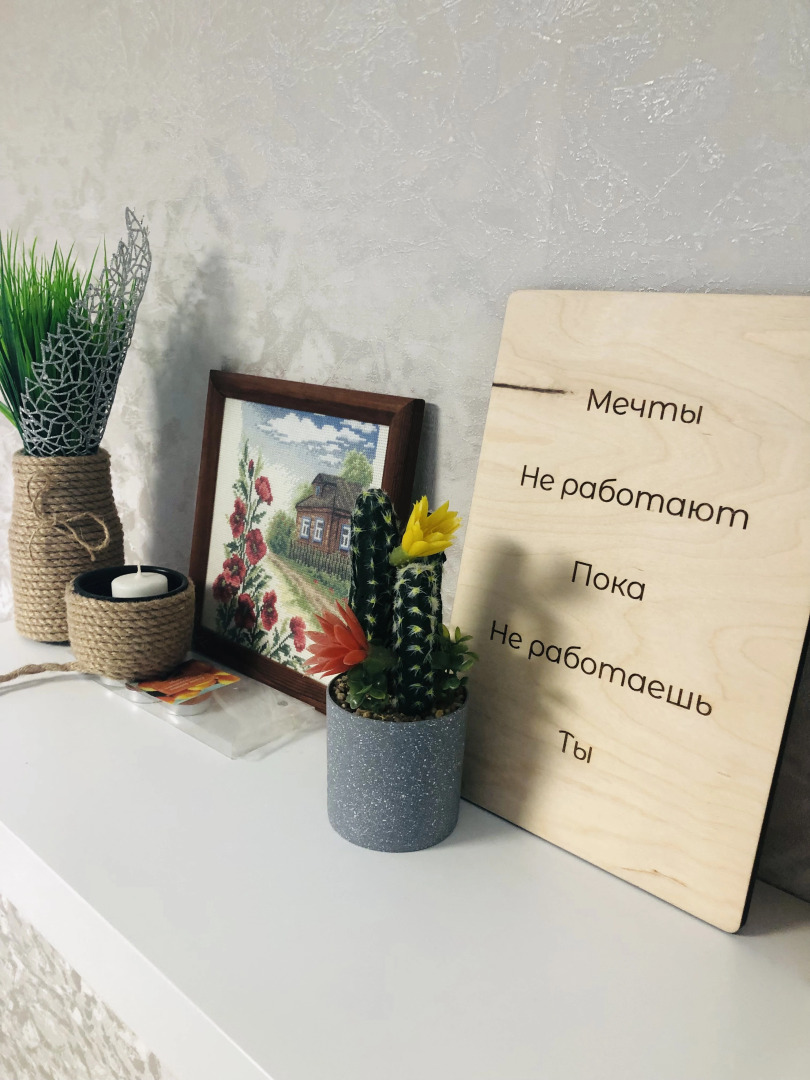 Апартаменты Семейные Апартаменты