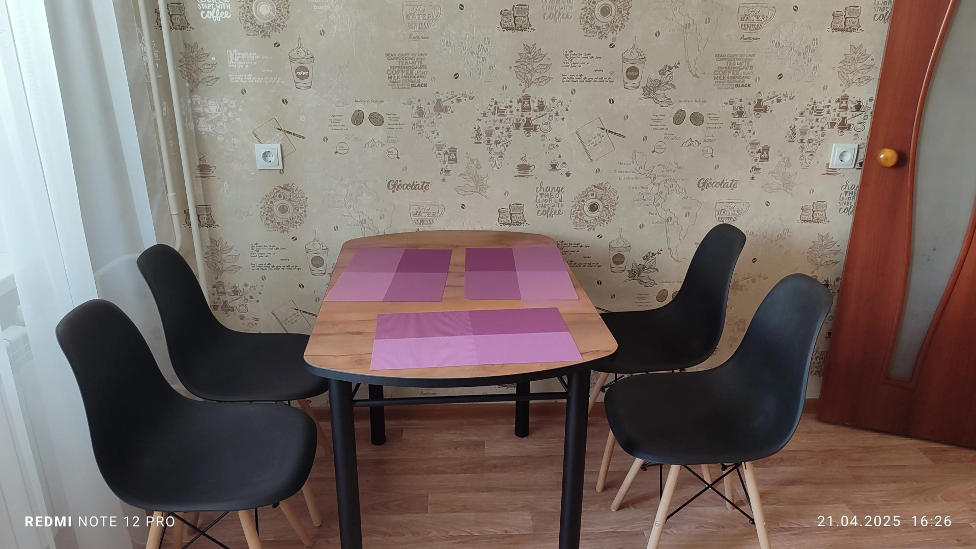 Квартира Уютная у Набережной Йошкар-Олы