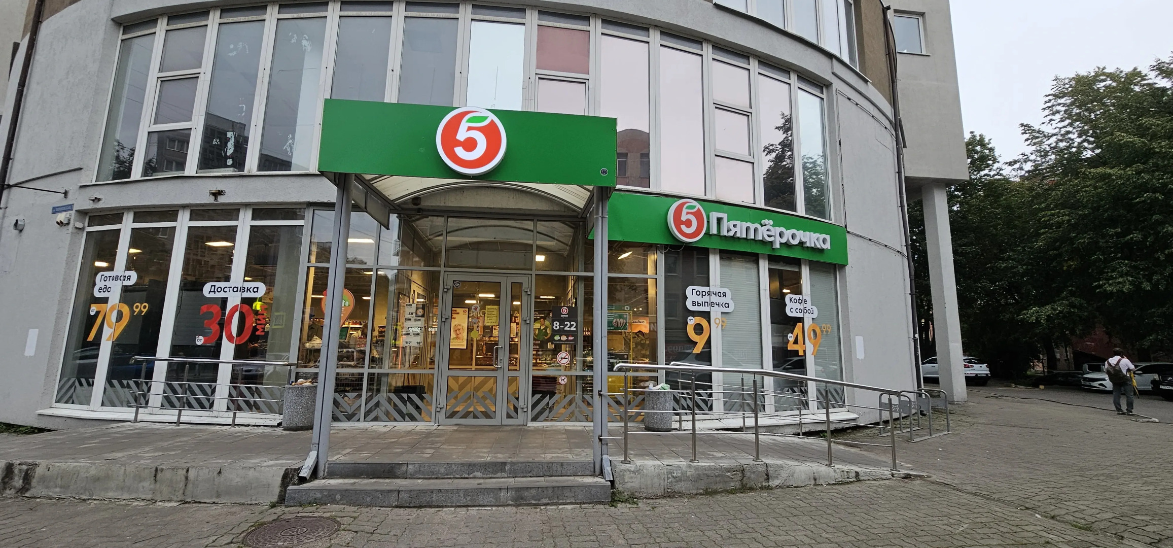 Апартаменты Westrooms в центре у Филармонии