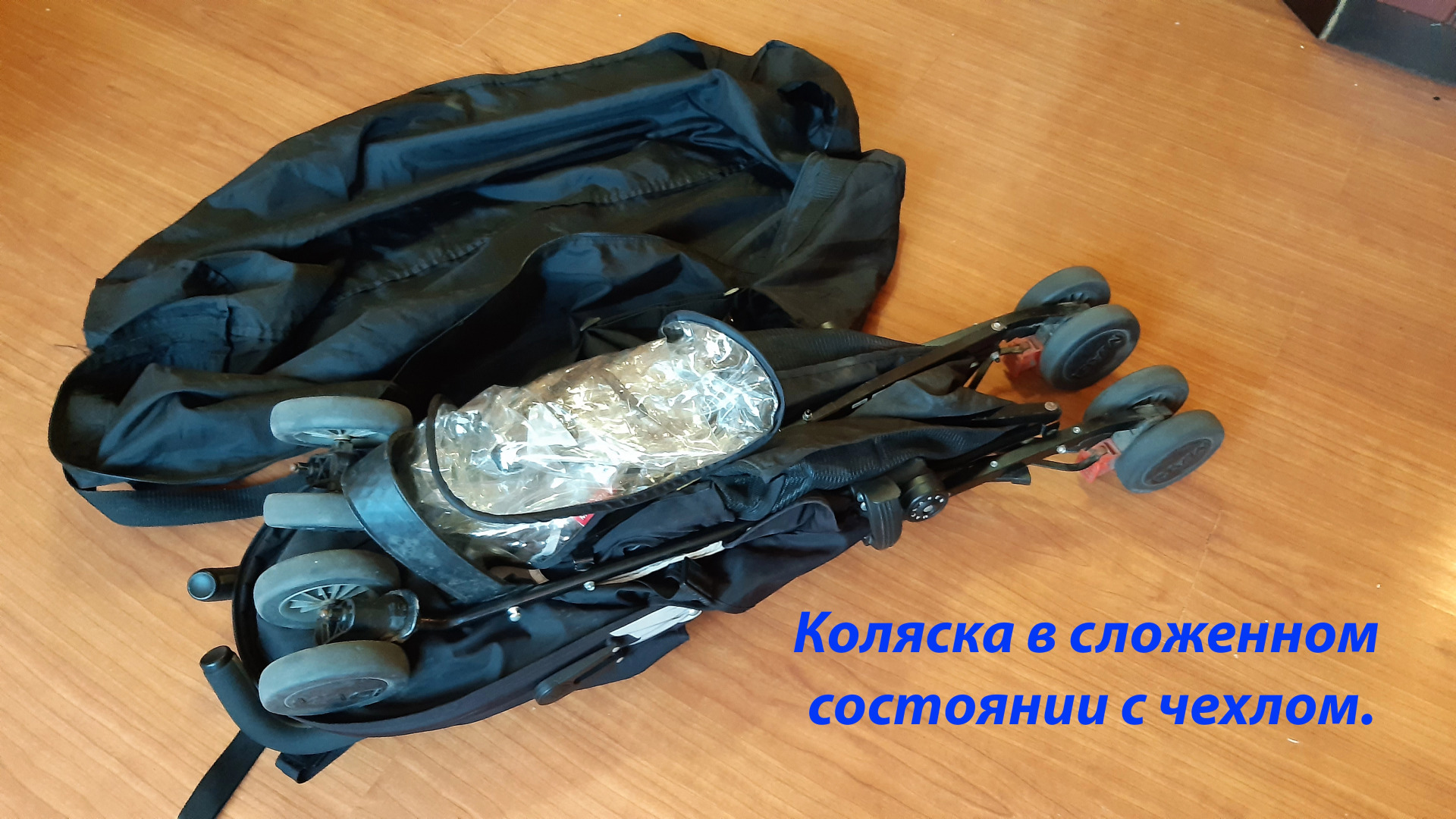 Апартаменты на Лесопарковой улице