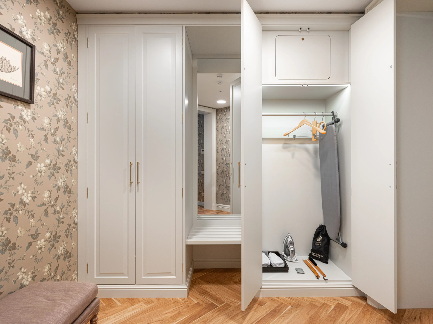 Отель RODINA Grand Hotel & SPA Irkutsk 5*