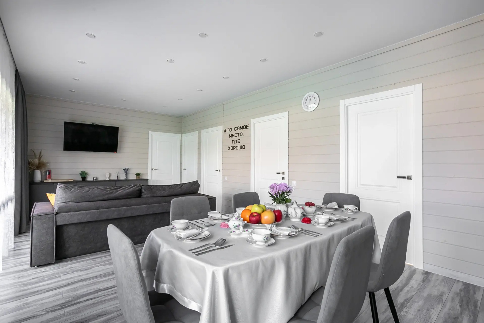 Частный дом с русской баней и банным чаном