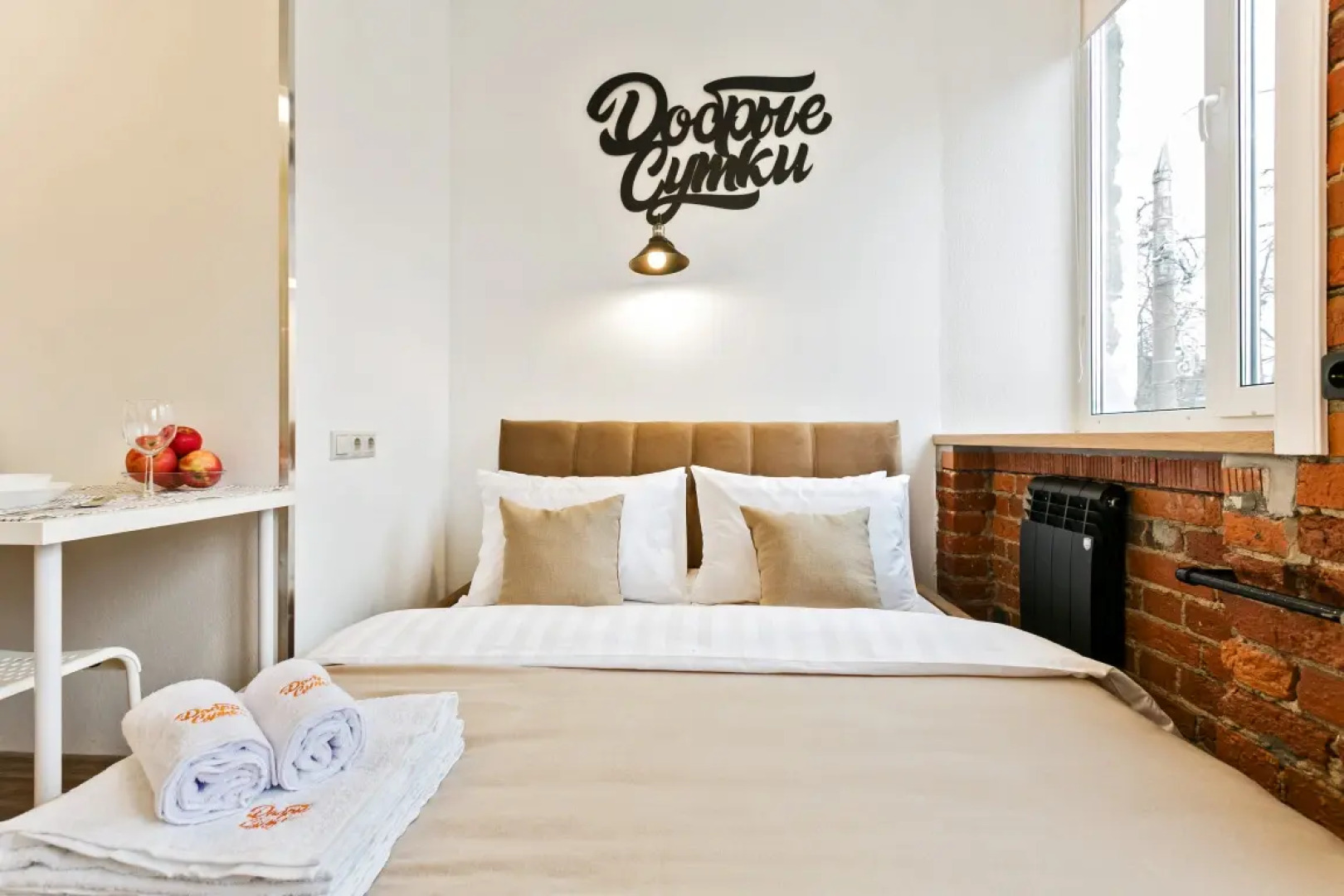 Квартира 3 Революционный проспект 25/12