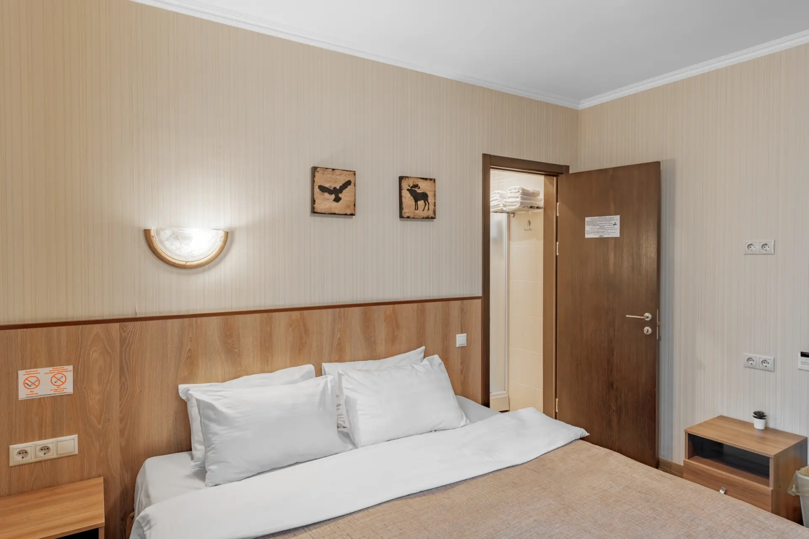 Отель Аэроотель