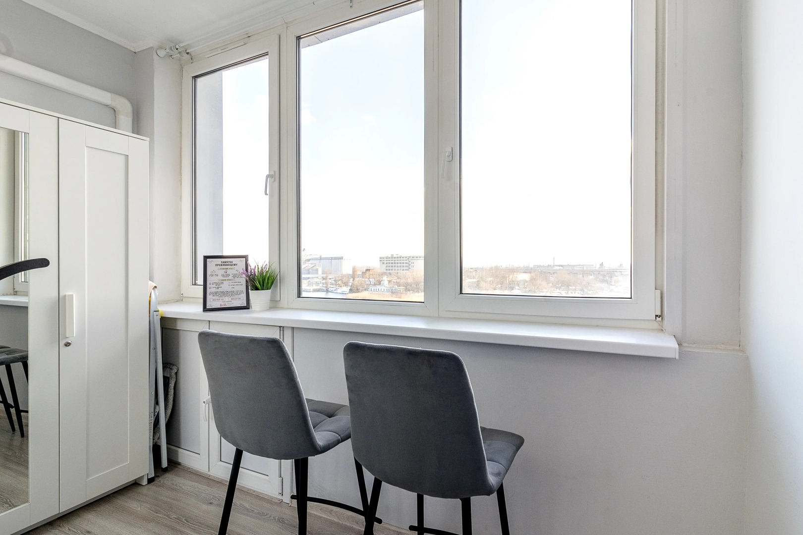 Апартаменты ЖК Белый ангел c видом на реку