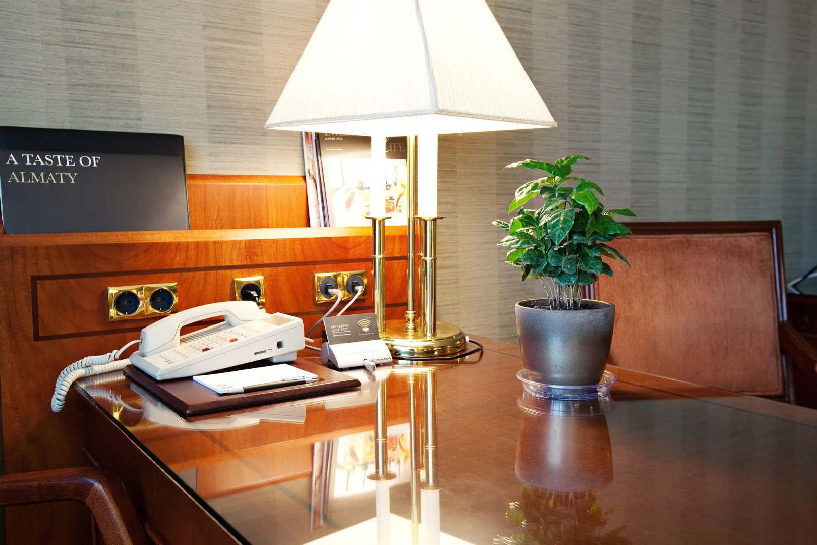 Отель InterContinental Almaty