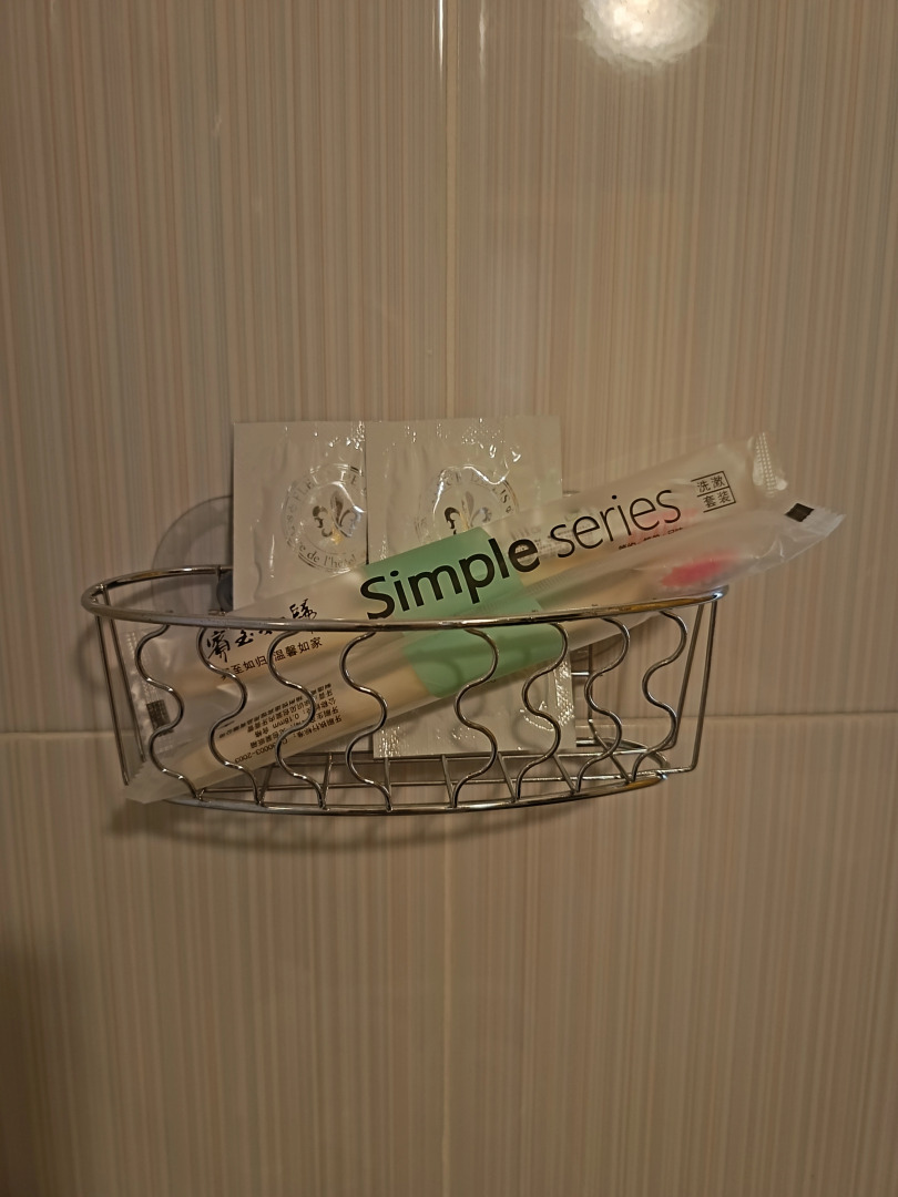 Квартира в 3-х Минутах от ЖД Вокзала