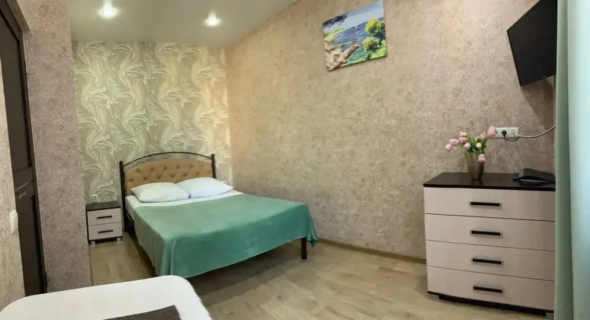 Апартаменты App Star 1