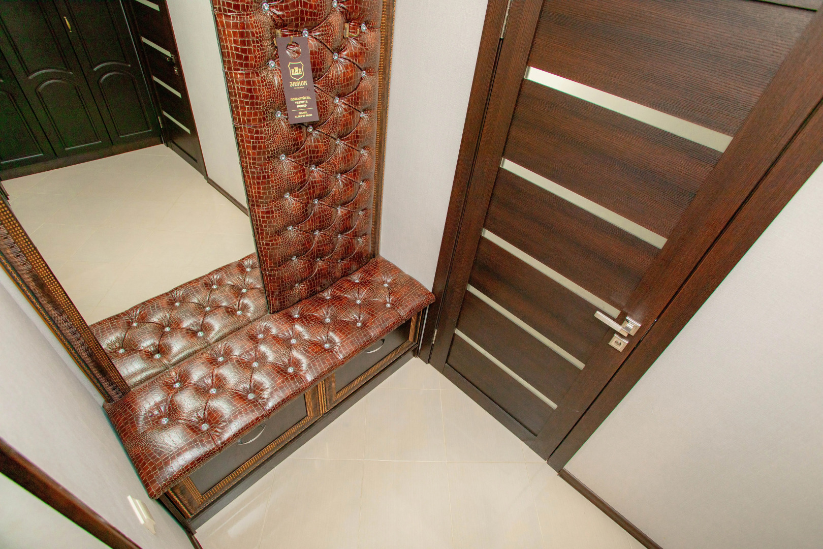 Гостевой дом ИмператорЪ