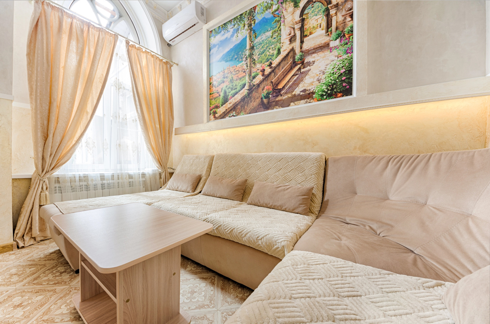 Апартаменты Holiday Home