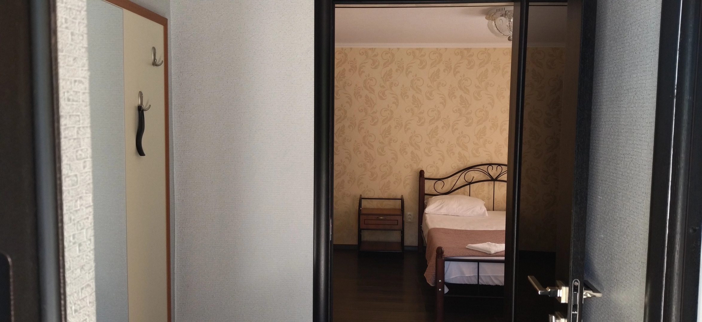 Rayskiy Domik Guest House