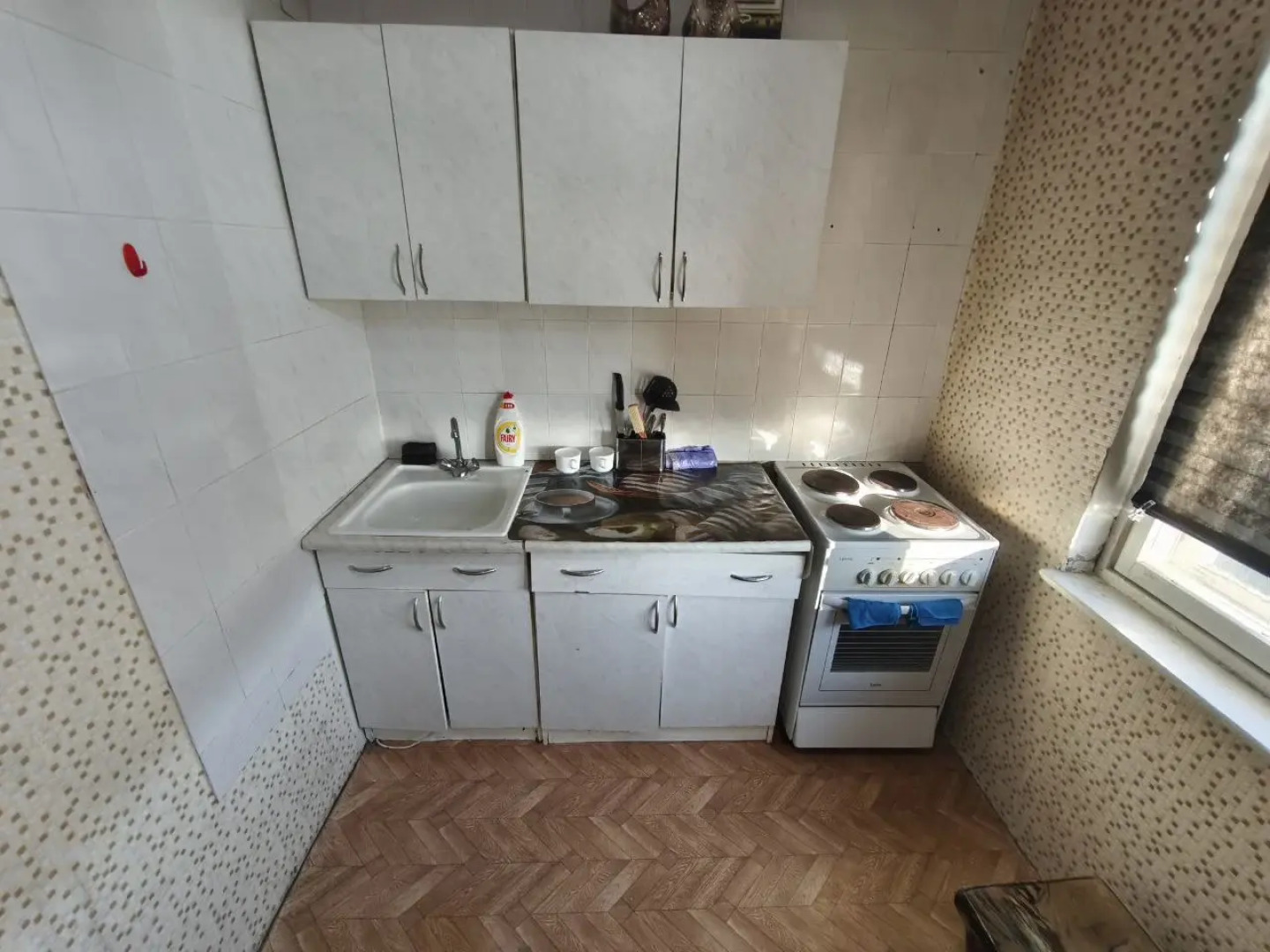 Квартира Уютная в центре города