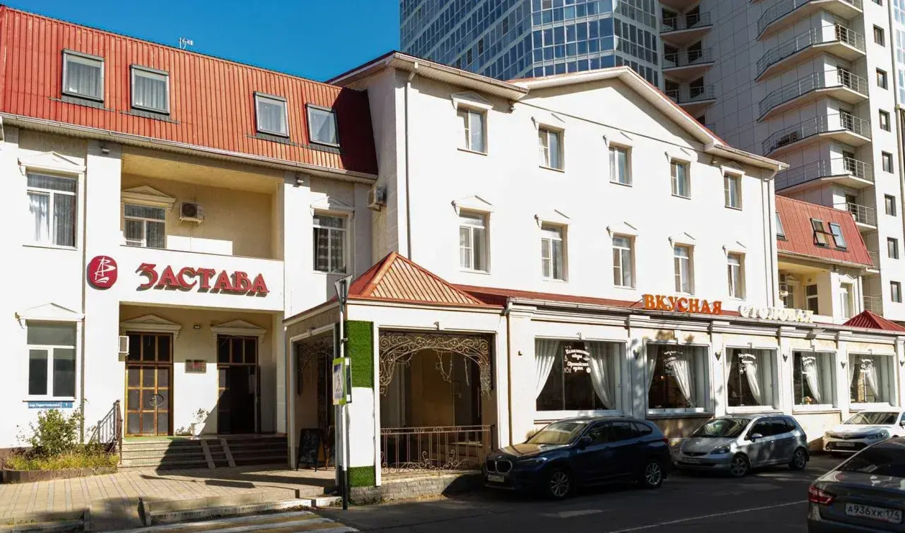 Отель Гостиница Застава