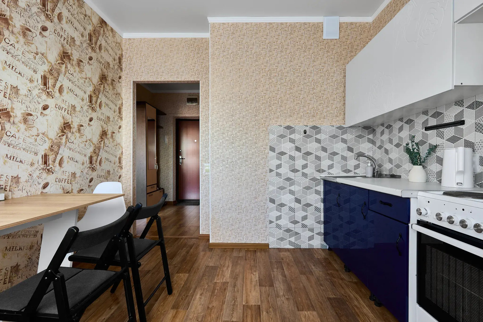 Квартира Уютная с видом на Стадион Краснодар